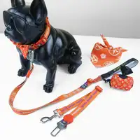 Wholesale Blind Dogs Accessories Toys And Teddies Online 