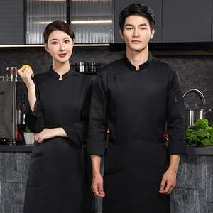 Uniforme da Chef Personalizzata all'Ingrosso, Divisa da Ristorante e Bar, Manica Lunga con Bottoni per Donne, Giacca da Chef, Camicia da Cuoco - Product Image 6