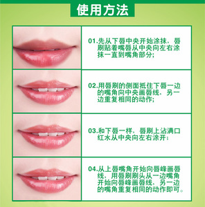 Brillo Labial Hidratante de <span class=keywords><strong>Aloe</strong></span> <span class=keywords><strong>Vera</strong></span>, Color Transparente Cambiante, Lápiz Labial Líquido Natural Protector de Labios, Maquillaje - Product Image 6