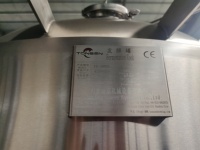 Cuve de Fermentation en Acier Inoxydable 1000L pour Brassage de Bière avec Contrôle PLC, Pompe et Récipient sous Pression