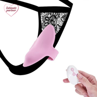 Vibrateur pour mamelons féminins, Culotte vibrante en caoutchouc avec plug, Dildo, Anneau pénien, Machine vibrante, Stimulateur urétral