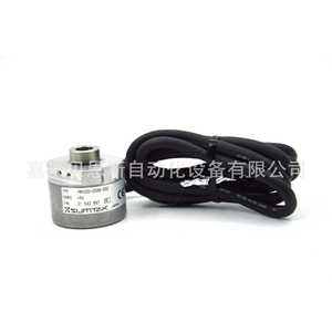 Codificador Rotatorio Sumtak IRH320-2048-002 de 35 mm, Equipo de Automatización Incremental - Product Image 1