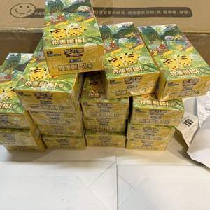 Q Y Nuevo Lanzamiento Original Juego de Cartas Coleccionables en Chino Simplificado Colección 151 Vol.4 PIKACHU - Product Image 1