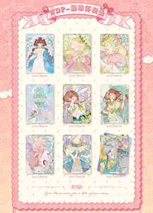 Caja Misteriosa de 36 Unidades al por Mayor, Colección de Tarjetas Artísticas Wanman Society Dreamland Alice 2 Wonder in the Mirror, Artículos Coleccionables para Regalo - Product Image 2