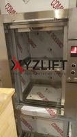 XYZLIFT Fabrikpreis Speiseaufzug Macht Restaurants Effizienter