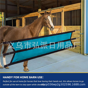 Valla para Caballos de Tela Oxford de 350 cm Extensible para Uso en Establos - Product Image 5