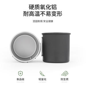 Ds Mini tasse à thé en alliage d'aluminium 7,1*7,8 cm, légère et portable, pour le camping en plein air - Product Image 3