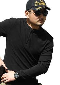 Cheap Print <strong>My</strong> Design I love Boyfriend <strong>Shirt</strong> a <strong>Shirt</strong> Where I Can Put <strong>My</strong> Name on There Long Sleeve Polo <strong>Shirt</strong> Men Luxury <strong>My</strong> logo - Product Image 5