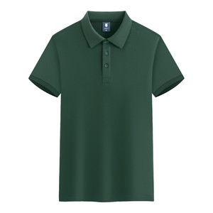 Polo Negro para Hombre, Manga Corta, Cuello con Botones, Logotipo Personalizado, Uniforme de Trabajo, Informal, Oficina, Golf - Product Image 3