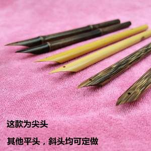 أقلام رسم يدوية من المانجا الطبيعية Celi العربية أقلام رسم الخط ، مجموعات أقلام تراجع من الخيزران - Product Image 6