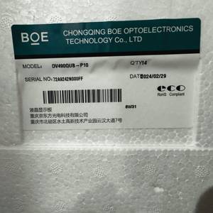 Panel TFT-LCD BOE DV490QUB-P10 de 49 Pulgadas UHD 4K de 10 bits con Acabado Mate Antideslumbrante, 60Hz, 96% sRGB, Sin Retroiluminación, Módulo de Pantalla Industrial - Product Image 6