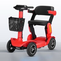 Scooter électrique pliable pour personnes âgées, longue portée, 500W, en alliage d'aluminium, quatre roues, étanche, capacité de charge de 150 kg