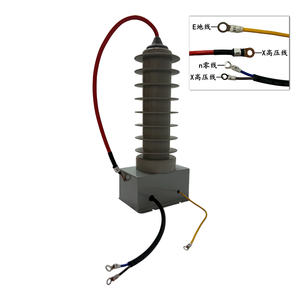 Tụ điện lấy thiết bị sử dụng cho 10KV 28V <span class=keywords><strong>AC</strong></span>/DC điện trực tuyến lấy - Product Image 4