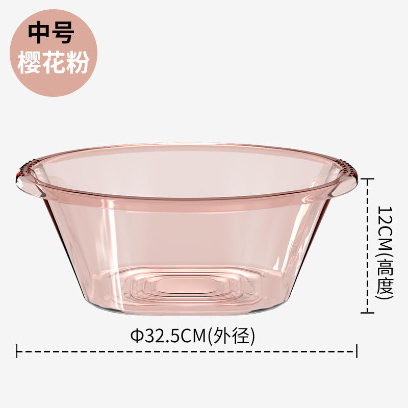 Thickened (1 pack) medium sakura powder