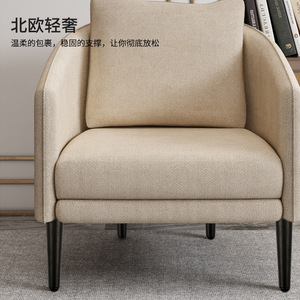 Patas para Muebles de Acero al Carbono, Diseño Minimalista, Fácil Instalación, Patas para Sofá, Gabinete, Mesa, Acabado Negro y Dorado - Product Image 4