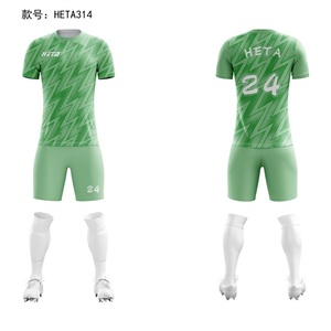 Uniforme de Fútbol Sublimado en Oferta, Personalizable, Liso, OEM, Jersey de Fútbol Transpirable para Adultos - Product Image 2