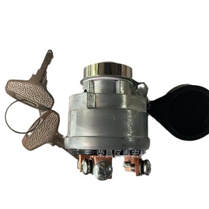 สวิตช์จุดระเบิดเครื่องยนต์ดีเซล Perkins รุ่น 434-4611 พร้อมปลั๊กล็อค ระบบสตาร์ทแบบไร้กุญแจ ทำจากอลูมิเนียมอัลลอย - Product Image 1