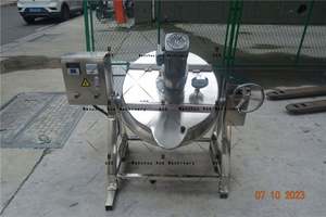 Hervidor con camisa de acero inoxidable de 200L CON MEZCLADOR DE GAS para panadería de molino de harina con componentes esenciales caja de cambios de rodamiento - Product Image 6