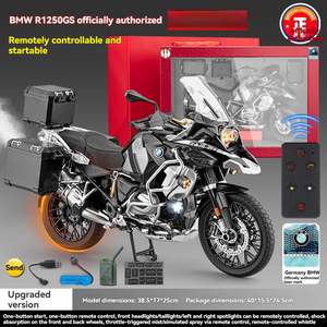 รถมอเตอร์ไซค์ RC 2026 รุ่นใหม่ล่าสุด ไดแคสต์ <span class=keywords><strong>1</strong></span>:6 ของแท้ลิขสิทธิ์ BWM GS1250 <span class=keywords><strong>ADV</strong></span> พร้อมสเปรย์ไฟฟ้า ของเล่นไฮเทคสุดล้ำ ของเล่นโลหะ - Product Image 5