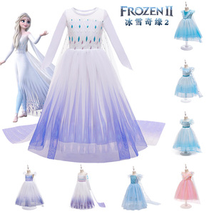 Abito da Principessa <span class=keywords><strong>Elsa</strong></span> di <span class=keywords><strong>Frozen</strong></span> per Bambine, Stile Ins, con Paillettes, per Cosplay Formale - Product Image 4