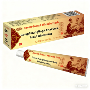 Krim wasir Herbal alami, krim wasir Herbal alami, non-iritasi ringan, kontrol nyeri wasir eksternal Internal, perawatan harian, pereda nyeri wasir - Product Image 2