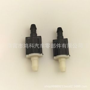 Clapet anti-retour en PVC pour lave-glace 8532126020 pour Toyota Lexus, valve unidirectionnelle avec joint en caoutchouc pour eau à température normale - Product Image 4