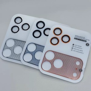 Pellicola Protettiva per Obiettivo iPhone 17 Pro <span class=keywords><strong>Max</strong></span>, Alta Definizione, AR Trasparente, Protezione per Fotocamera Posteriore 17 Pro Cicada Wing - Product Image 1