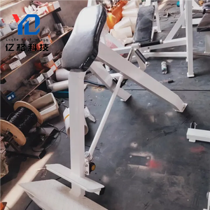 YG tập thể dục YG-3004 thép tấm nạp t thanh Rower nghiêng rowing phòng tập thể dục thiết bị tập luyện cho xây dựng cơ thể và tập thể dục - Product Image 6