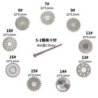 Lames de scie ultra-minces double face pour outils dentaires, fourniture d'usine, avec flocons de diamant pour le blanchiment des dents