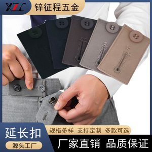 Boucle d'extension <span class=keywords><strong>pour</strong></span> pantalon en jean enduit, avec attaches à clip et bouton de rallonge de taille réglable – Offre spéciale - Product Image 2