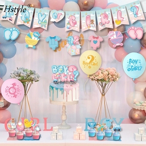 Hstyle cinsiyet ortaya parti erkek veya kız afiş balonlar kek Topper cinsiyet ortaya ile zemin bebek duş parti dekor E3140 - Product Image 2