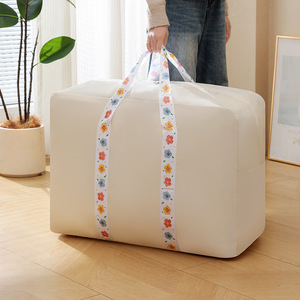 Clothing Organizer Large Capacity Quilt <b>Storage</b> Bag Rectangle Move Place Packing Bag <b>Clothes</b> <b>Storage</b> Bag - Product Image 1