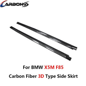 Piezas de carbono para coche, faldón lateral tipo 3D de carbono para <span class=keywords><strong>BMW</strong></span> F85 <span class=keywords><strong>X5M</strong></span> <span class=keywords><strong>2015</strong></span> + - Product Image 3