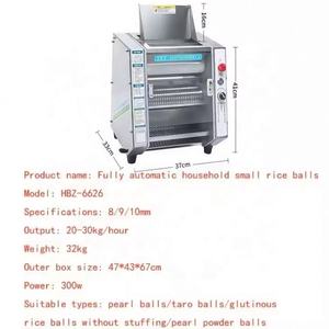 เครื่องแบ่งแป้งมันสำปะหลังไข่มุกเครื่องแบ่งและกลมเครื่องทำมันสำปะหลังไข่มุกแบบอัตโนมัติเต็มรูปแบบ - Product Image 5