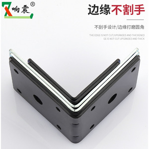 Support d'angle en L à résonance, en acier laminé à froid, renforcé, pour fixation de pieds de meubles et de tables - Product Image 2