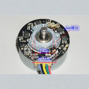 มอเตอร์ไฟฟ้าขนาดเล็ก 4820 4818 6V 12V 24V มอเตอร์กระแสตรงไร้แปรงถ่านแรงบิดสูง พร้อมระบบควบคุมความเร็ว PWM สำหรับหุ่นยนต์ - Product Image 1
