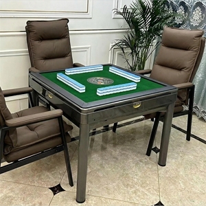 Modern <b>Fully</b> <b>Automatic</b> High-End Mahjong <b>Machine</b> Silent Dual-Purpose Dining Table for Parlors Game Rooms & Home Use ODM Silent Op - Product Image 2