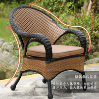 Chaise mobile en rotin tressé de style européen Golden Garden Terrace, table basse, table à thé de cour, sièges d'extérieur, chaises de véranda