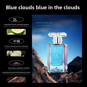 <span class=keywords><strong>DNE</strong></span> Eau De Parfum, Perfume Clásico de Larga Duración en Spray, Notas Florales, Frutales y Amaderadas Ligeras, 20% de Concentrado de Fragancia para Hombres y Mujeres - Product Image 3