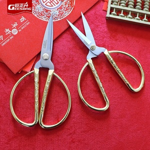 <span class=keywords><strong>กรรไกร</strong></span><span class=keywords><strong>ตัด</strong></span>เล็บสแตนเลสสีทอง ลายมังกรฟีนิกซ์ พร้อมริบบิ้น<span class=keywords><strong>เปิด</strong></span><span class=keywords><strong>งาน</strong></span>สีเทา สำหรับใช้ในครัวเรือนโดยเฉพาะ ขนาดใหญ่ - Product Image 4