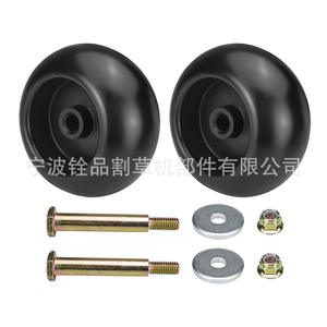 Roulettes de terrasse en plastique 5x2-12 noires pour accessoires de tondeuse à gazon, lot de 2 - Product Image 3