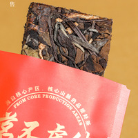 Thé Blanc Chenpi du Yunnan 2014, Gongmei 2012, Chenpi Ancien, Coffret Cadeau 6 Sachets 180g, Série en Gros, Assortiment de Réserves de Cave Vintage