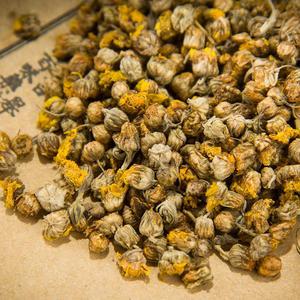 Crisantemo Silvestre Crudo y Limpio, Sin Pesticidas, Hierba Premium para Tés Desintoxicantes <span class=keywords><strong>Kampo</strong></span> Asiáticos, Ye Ju Hua - Product Image 1