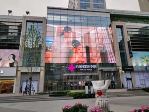 Écran de film cristallin holographique LED P3.9-7.8 |   Écran publicitaire en verre transparent ultra-fin, flexible et haute luminosité - Product Image 4