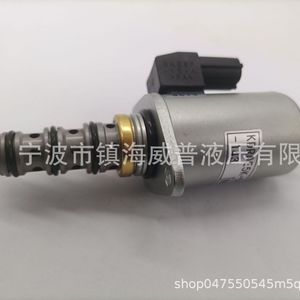 Vanne solénoïde proportionnelle hydraulique K7V125 pour excavatrice, raccord fileté, acier au carbone, pour utilisation avec du fluide, compatible XCMG - Product Image 1