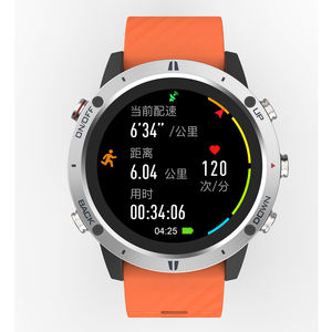 Reloj Deportivo de Moda DF G5 Sunroad con Brújula Meteorológica, GPS, Natación, Pesca, Pantalla Táctil AMOLED de 1.3 Pulgadas - Product Image 1