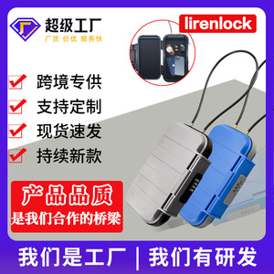 Portable Beach Combination <b>Lock</b> <b>Box</b> G13 ABS Password Resettable Hanging Storage For Travel Outdoor Use - Product Image 5