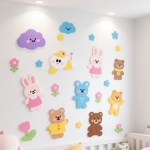 Stickers muraux <span class=keywords><strong>de</strong></span> fête pour enfants en papier art déco imperméable et écologique Décorations amusantes et colorées pour les célébrations des enfants - Product Image 4