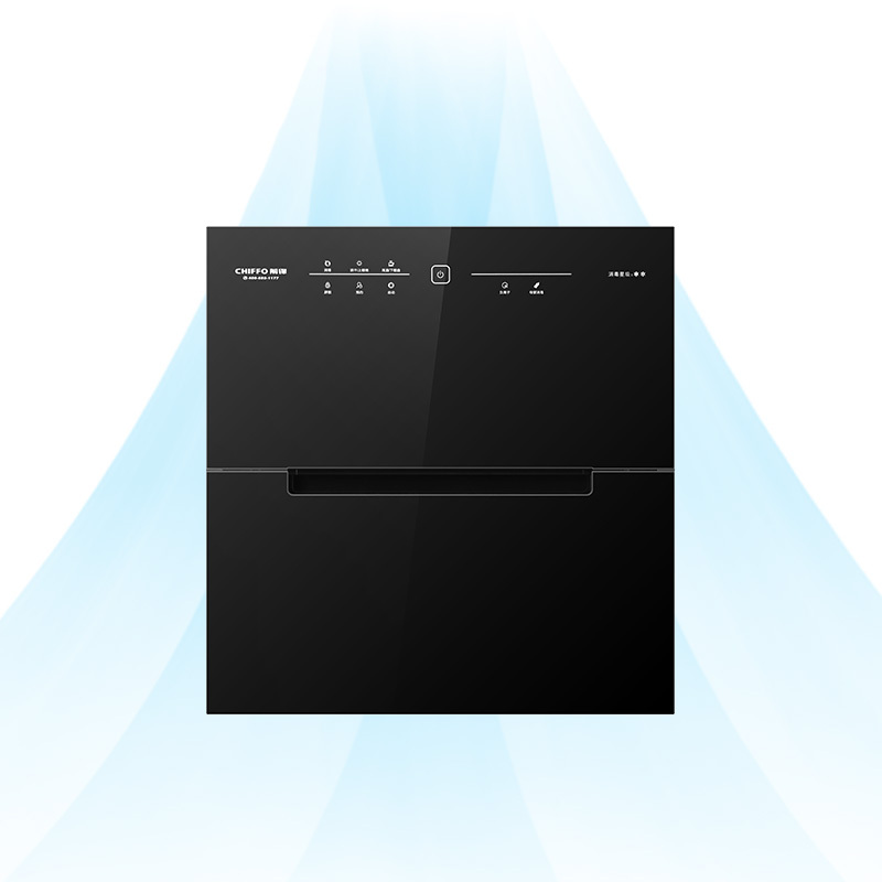 Portable UV Household Dish Rack Dryer