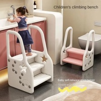 Tabouret ergonomique pour tout-petits, marchepied rehausseur pour salle de bain et usage quotidien